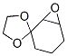 (8CI,9CI)-[1,3-h(hun)-2,2-[7]fph(hun)[4.1.0]]Yʽ_19770-37-7Yʽ