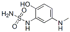 (9CI)-[2-u-5-(׻)]-Y(ji)(gu)ʽ_200485-16-1Y(ji)(gu)ʽ