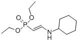 h(hun)ϩY(ji)(gu)ʽ_20061-84-1Y(ji)(gu)ʽ