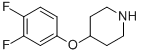 4-(3,4-)-}}Y(ji)(gu)ʽ_204013-09-2Y(ji)(gu)ʽ