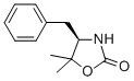 (R)-(+)-4-S-5,5-׻-2-fͪY(ji)(gu)ʽ_204851-73-0Y(ji)(gu)ʽ