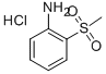 2-׻}}Y(ji)(gu)ʽ_205985-95-1Y(ji)(gu)ʽ