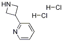 2-(s-3-)p}}Y(ji)(gu)ʽ_206446-45-9Y(ji)(gu)ʽ