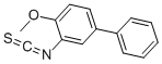 (2--5-)ᱽY(ji)(gu)ʽ_206761-68-4Y(ji)(gu)ʽ