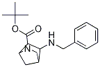5-S-2-sph(hun)[2.2.1]-2-嶡Y(ji)(gu)ʽ_207405-64-9Y(ji)(gu)ʽ