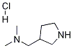 N,N-׻(-3-)װ}}Y(ji)(gu)ʽ_208711-42-6Y(ji)(gu)ʽ