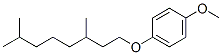 1-[(3,7-׻)]-4-Yʽ_209347-80-8Yʽ