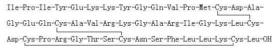 CART(55-102)Y(ji)(gu)ʽ_209615-79-2Y(ji)(gu)ʽ