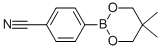 4-Y(ji)(gu)ʽ_214360-44-8Y(ji)(gu)ʽ