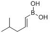 4-׻-1-ϩY(ji)(gu)ʽ_214907-33-2Y(ji)(gu)ʽ