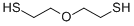 p(2-һ)ѽY(ji)(gu)ʽ_2150-02-9Y(ji)(gu)ʽ