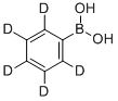 -d5-Y(ji)(gu)ʽ_215527-70-1Y(ji)(gu)ʽ