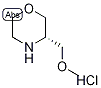 (S)-3-(׻)}}Y(ji)(gu)ʽ_218594-76-4Y(ji)(gu)ʽ