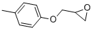 2-ױ׻h(hun)Y(ji)(gu)ʽ_2186-24-5Y(ji)(gu)ʽ