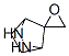 (9CI)-[2,3-sph(hun)[2.2.1]-7,2-h(hun)]Y(ji)(gu)ʽ_218961-55-8Y(ji)(gu)ʽ