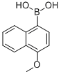 4--1-Y(ji)(gu)ʽ_219834-95-4Y(ji)(gu)ʽ