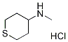 N-׻Ě-2H--4-}}Y(ji)(gu)ʽ_220640-14-2Y(ji)(gu)ʽ
