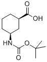 ʽ-3-(Boc-)h(hun)Y(ji)(gu)ʽ_222530-33-8Y(ji)(gu)ʽ