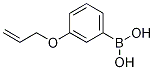 3-ϩY(ji)(gu)ʽ_222840-95-1Y(ji)(gu)ʽ