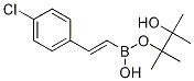 4--ʽ-beta-ϩlǴY(ji)(gu)ʽ_223919-54-8Y(ji)(gu)ʽ