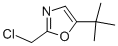 2-(ȼ׻)-5-(1,1-׻һ)fY(ji)(gu)ʽ_224441-73-0Y(ji)(gu)ʽ