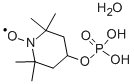 4--2,2,6,6-ļ׻-1-ͪYʽ_22690-04-6Yʽ