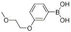 3-(2-)Y(ji)(gu)ʽ_227305-67-1Y(ji)(gu)ʽ
