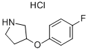 3-(4-)}}Y(ji)(gu)ʽ_23123-11-7Y(ji)(gu)ʽ