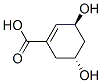 (3s,5r)-(9ci)-3,5-u-1-h(hun)ϩ-1-Y(ji)(gu)ʽ_232952-09-9Y(ji)(gu)ʽ