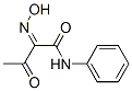 (2Z)-2-(u)-3--n-Y(ji)(gu)ʽ_2352-40-1Y(ji)(gu)ʽ