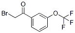 2--1-(3-())ͪY(ji)(gu)ʽ_237386-01-5Y(ji)(gu)ʽ