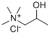 -׻ȻđAYʽ_2382-43-6Yʽ