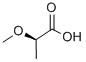 (R)-(+)-2-Y(ji)(gu)ʽ_23943-96-6Y(ji)(gu)ʽ