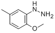 (2--5-׻)-½Y(ji)(gu)ʽ_24054-67-9Y(ji)(gu)ʽ