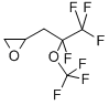 (2,3,3,3-ķ-2-())h(hun)Y(ji)(gu)ʽ_243139-60-8Y(ji)(gu)ʽ