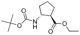 (1R,2R)-2-((嶡ʻ))h(hun)Y(ji)(gu)ʽ_245115-20-2Y(ji)(gu)ʽ