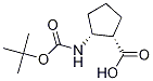 (1R,2R)-2-{[(嶡)ʻ]}h(hun)-1-Y(ji)ʽ_245115-25-7Y(ji)ʽ