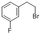 3-һY(ji)(gu)ʽ_25017-13-4Y(ji)(gu)ʽ