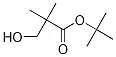 3-u-2,2-׻嶡Y(ji)(gu)ʽ_25307-76-0Y(ji)(gu)ʽ