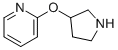 2-(-3-)-ऽY(ji)(gu)ʽ_253603-61-1Y(ji)(gu)ʽ