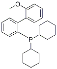 2-h(hun)ѻ-2-(lin)Y(ji)(gu)ʽ_255835-82-6Y(ji)(gu)ʽ