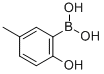 (2-u-5-׻)Yʽ_259209-21-7Yʽ