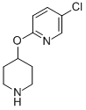 2-(-4-)-5-ऽY(ji)(gu)ʽ_260441-44-9Y(ji)(gu)ʽ