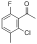 2--6--3-׻ͪY(ji)(gu)ʽ_261762-63-4Y(ji)(gu)ʽ