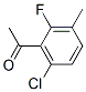 6--2--3-׻ͪY(ji)(gu)ʽ_261762-78-1Y(ji)(gu)ʽ