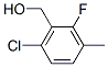 6--2--3-׻SYʽ_261762-84-9Yʽ