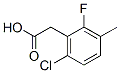 6--2--3-׻Yʽ_261762-93-0Yʽ