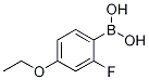 (4--2-)Y(ji)(gu)ʽ_279261-82-4Y(ji)(gu)ʽ