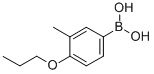 (4--3-׻)Y(ji)(gu)ʽ_279262-88-3Y(ji)(gu)ʽ