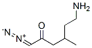 (3S,4s)-3-z--1-s-4-׻-2-ͪYʽ_28094-25-9Yʽ